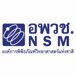 NSM, National Science Museum, Thailand, logo